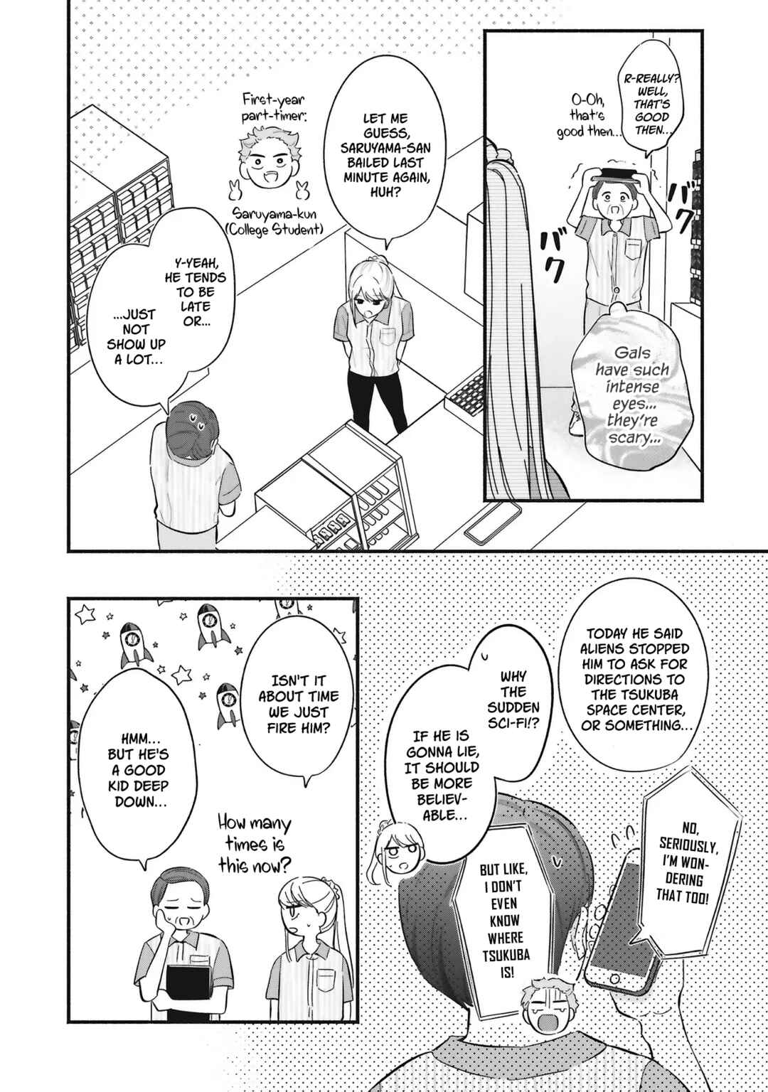 Page 2 Chapter 4 Gal to Oyasan