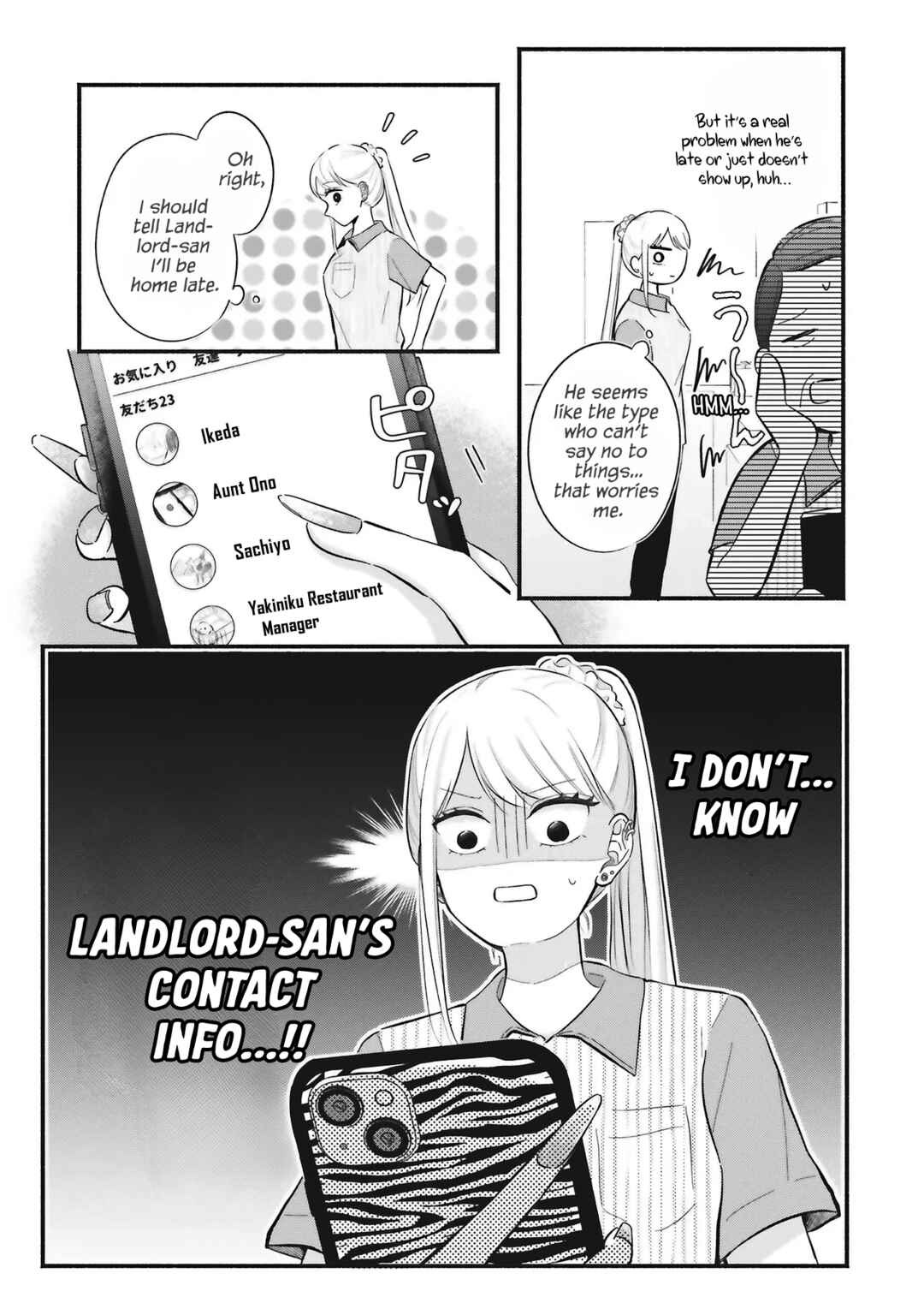 Page 3 Chapter 4 Gal to Oyasan