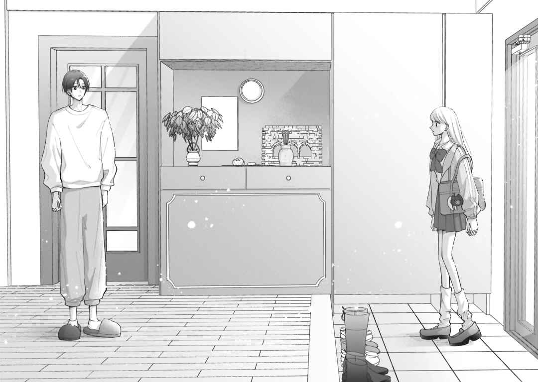 Page 14 Chapter 15 Gal to Oyasan