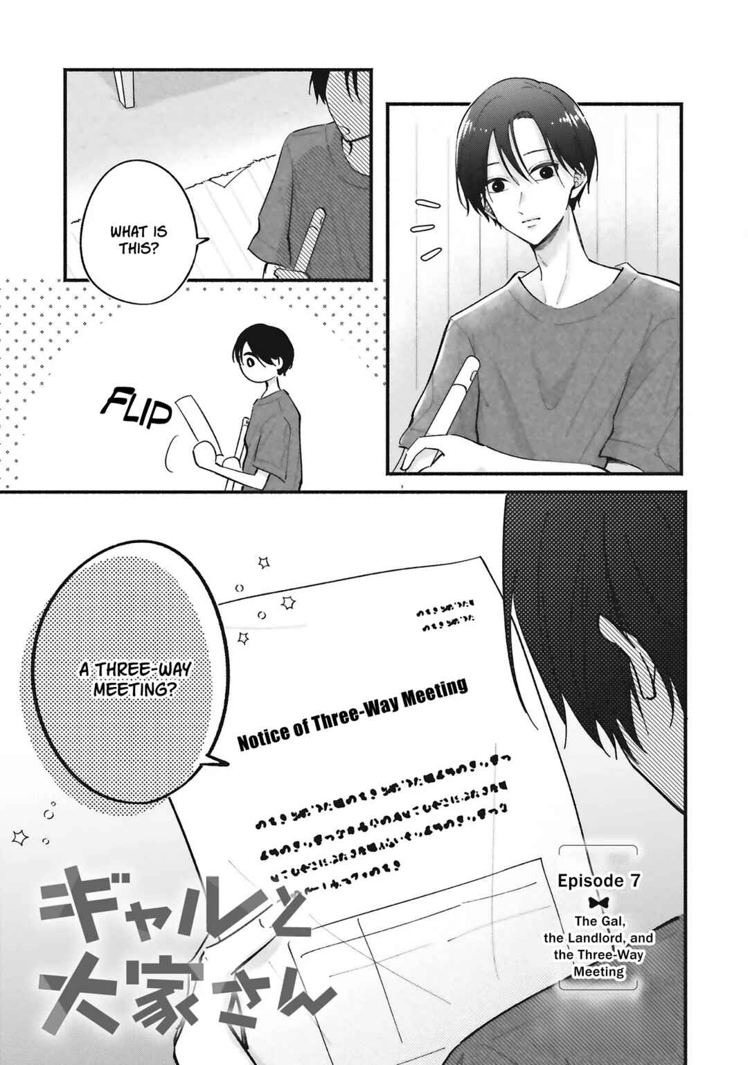 Page 1 Chapter 7 Gal to Oyasan
