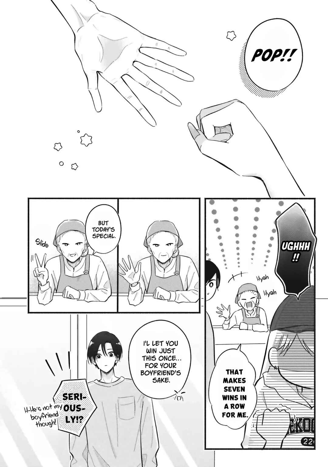 Page 12 Chapter 3 Gal to Oyasan