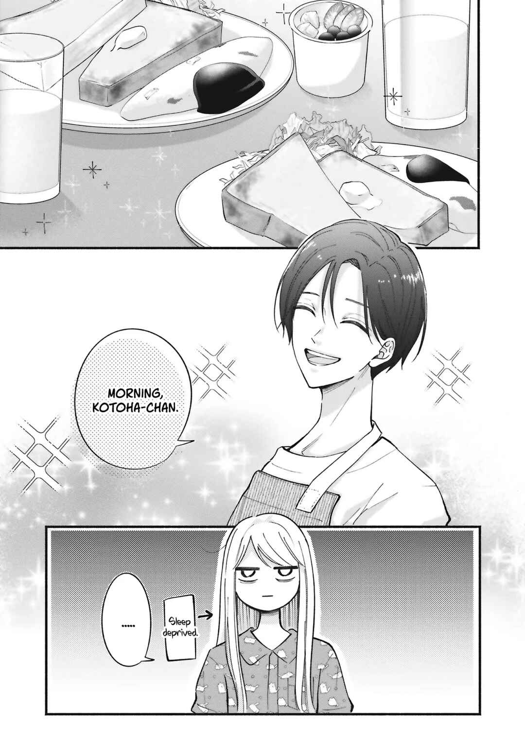 Page 3 Chapter 13 Gal to Oyasan