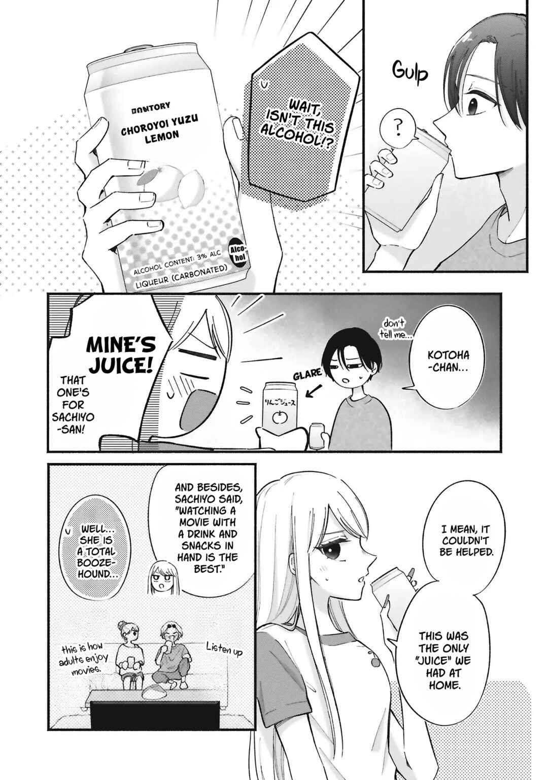 Page 6 Chapter 8 Gal to Oyasan