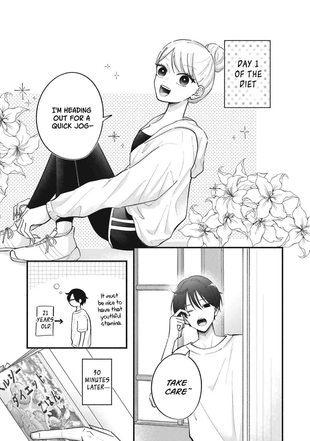 Page 5 Chapter 9 Gal to Oyasan