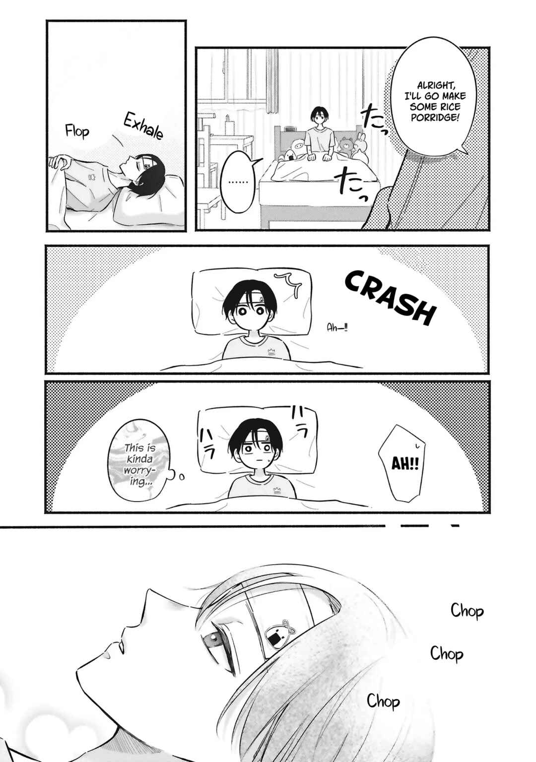 Page 13 Chapter 5 Gal to Oyasan