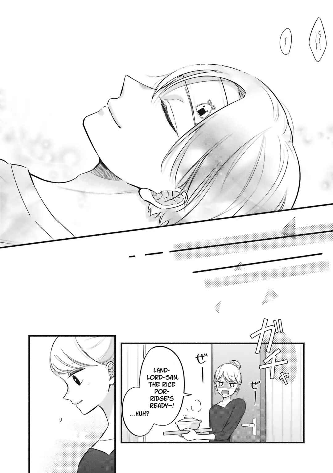 Page 14 Chapter 5 Gal to Oyasan