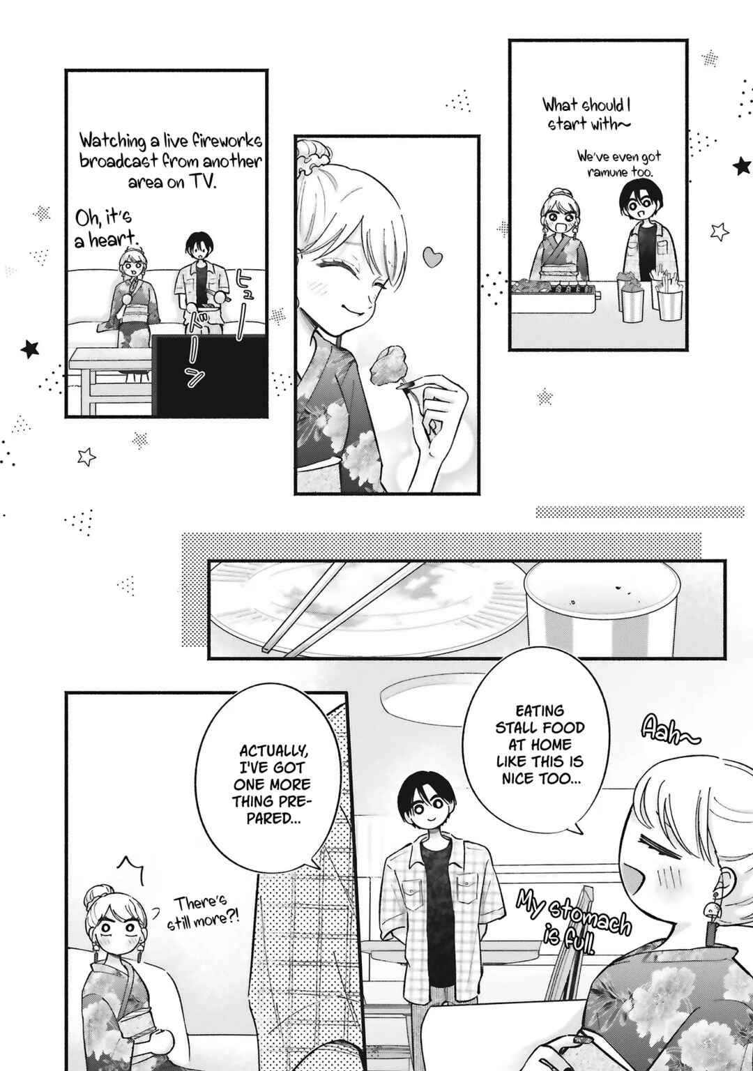 Page 12 Chapter 12 Gal to Oyasan