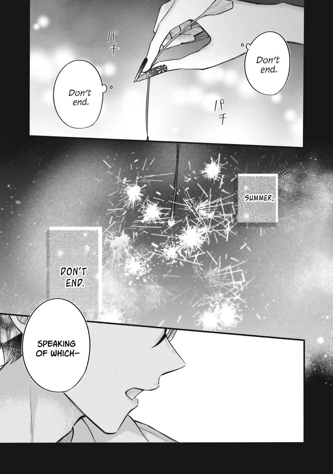 Page 19 Chapter 12 Gal to Oyasan