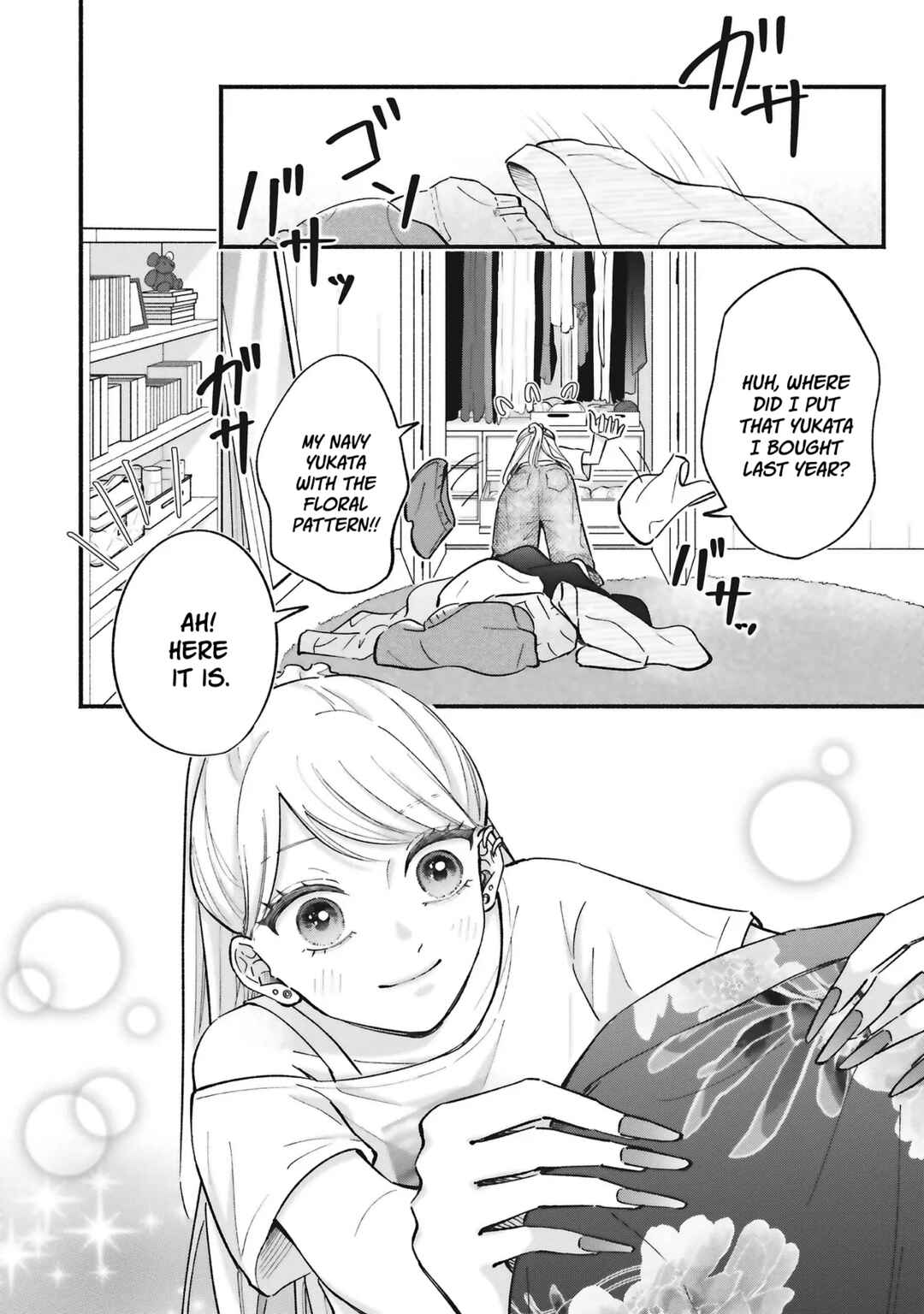 Page 4 Chapter 12 Gal to Oyasan