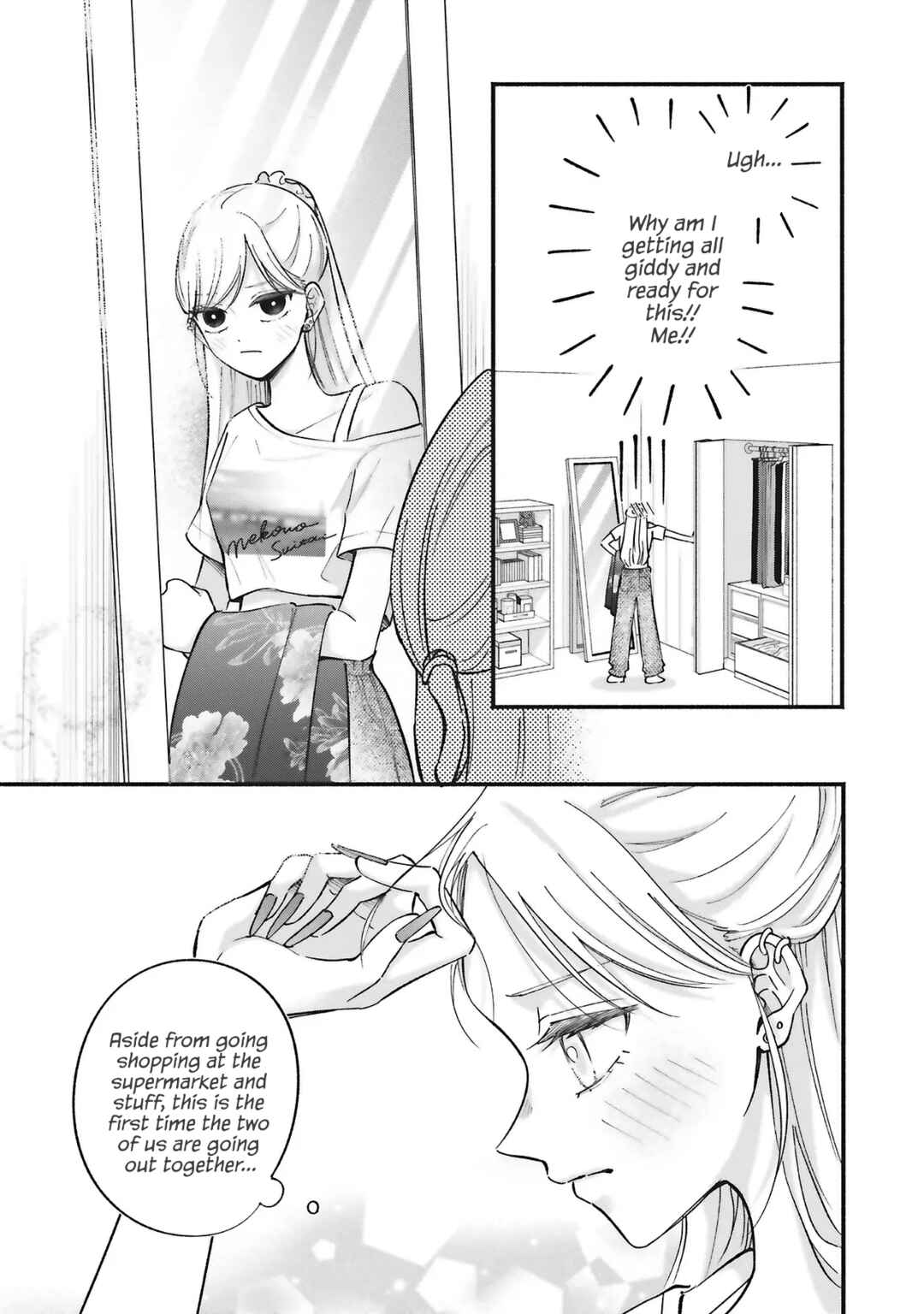 Page 5 Chapter 12 Gal to Oyasan