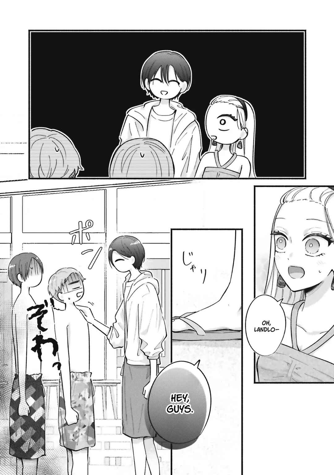 Page 12 Chapter 10 Gal to Oyasan