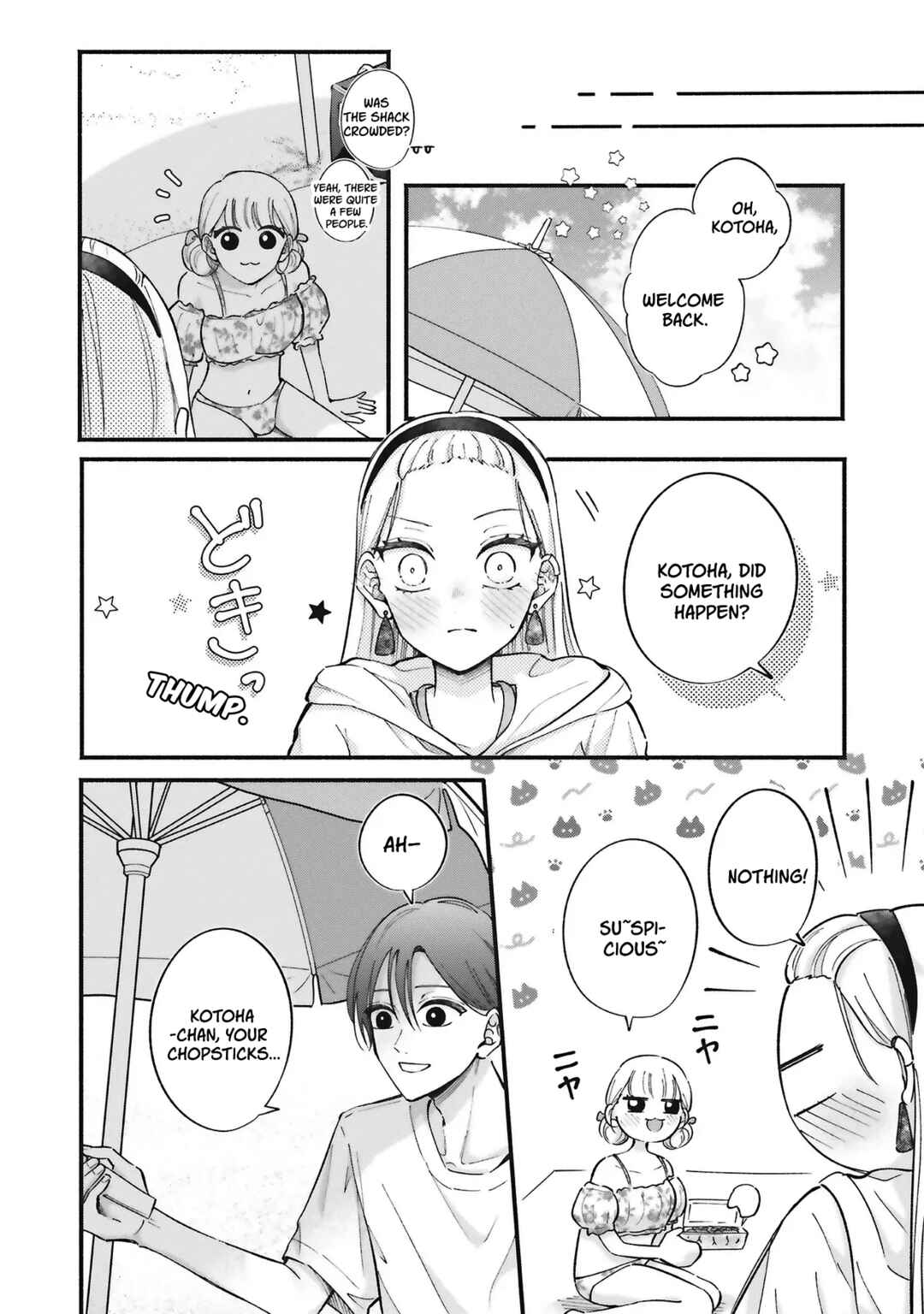 Page 18 Chapter 10 Gal to Oyasan