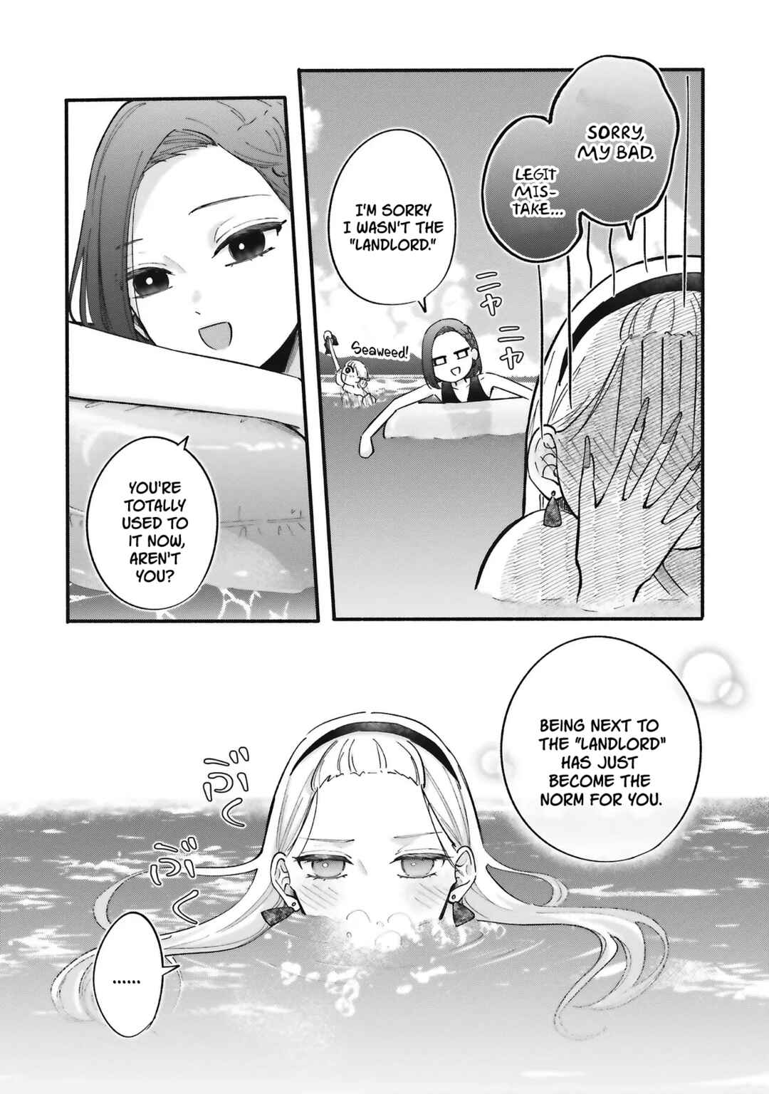 Page 8 Chapter 10 Gal to Oyasan