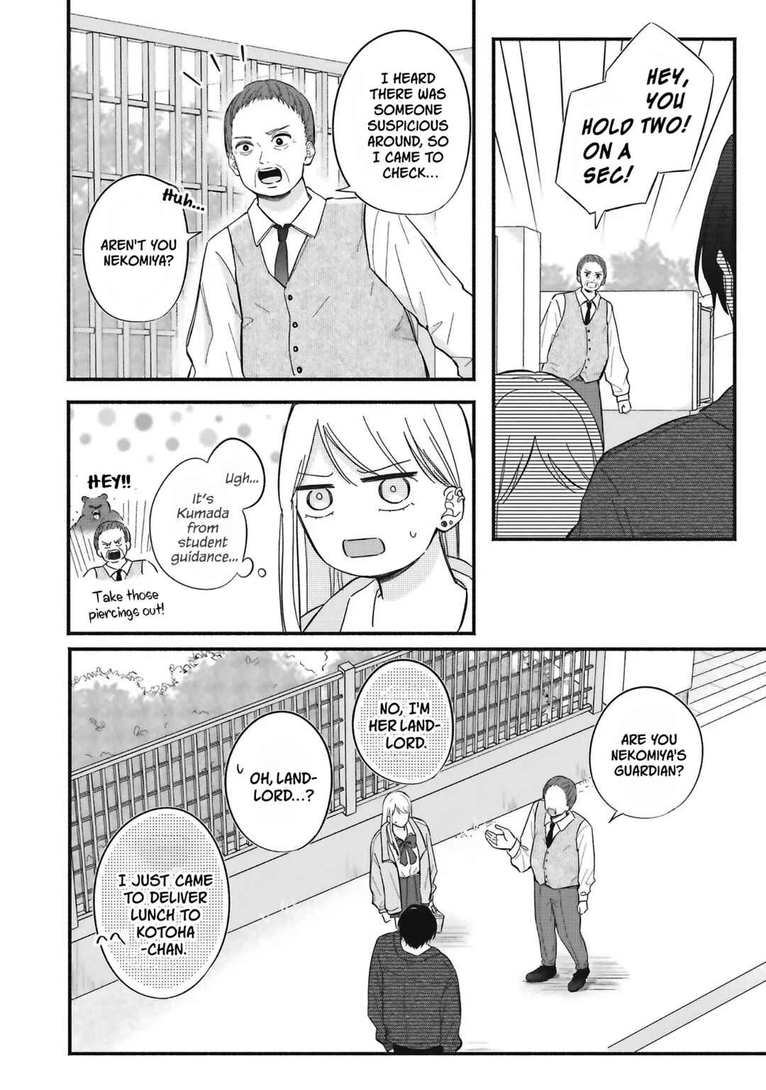 Page 15 Chapter 1 Gal to Oyasan