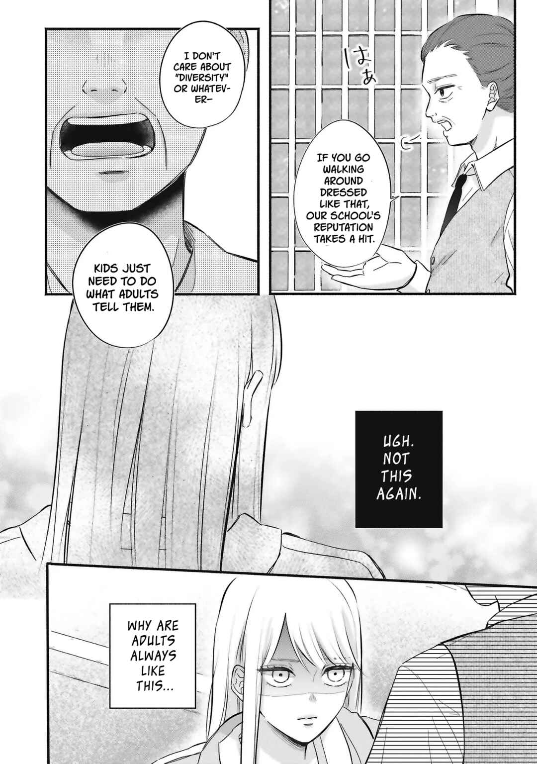 Page 17 Chapter 1 Gal to Oyasan