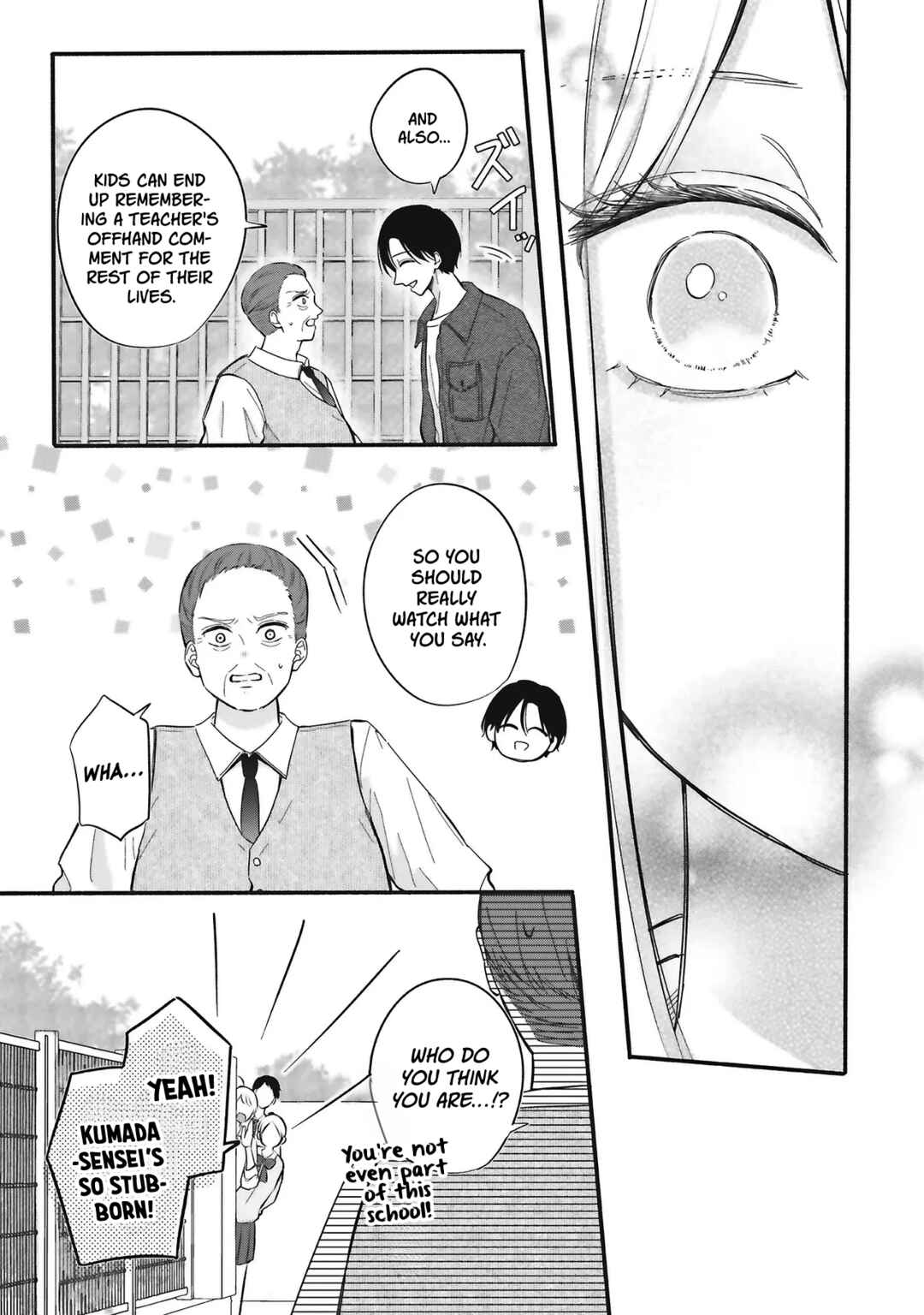 Page 20 Chapter 1 Gal to Oyasan