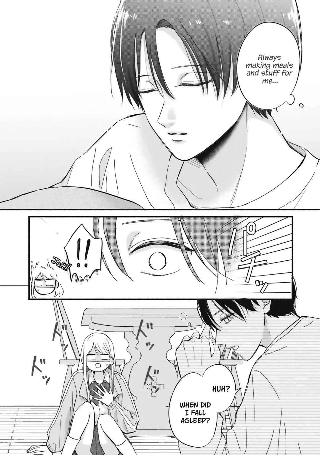 Page 27 Chapter 1 Gal to Oyasan