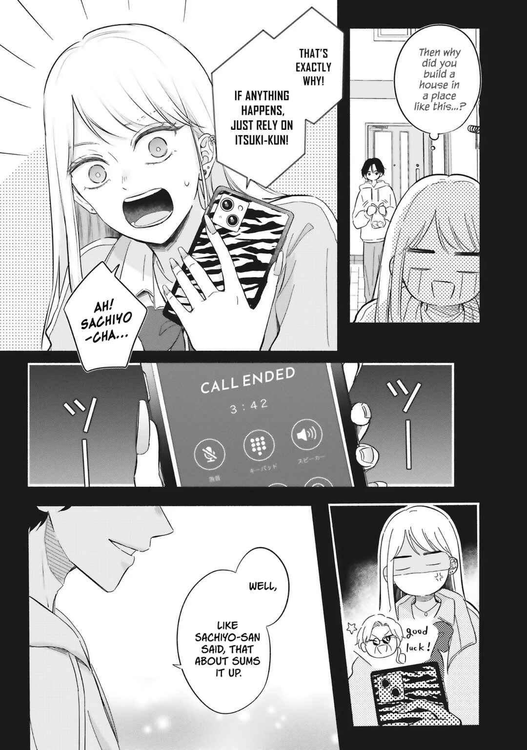 Page 8 Chapter 1 Gal to Oyasan