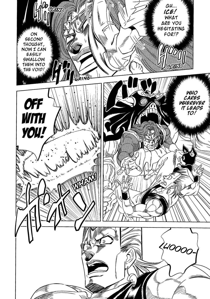 Page 11 Chapter Unknown_f4ea JoJos Bizarre Adventure - UNDER GROUND (Doujinshi)