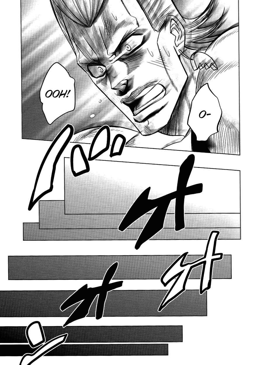 Page 12 Chapter Unknown_f4ea JoJos Bizarre Adventure - UNDER GROUND (Doujinshi)