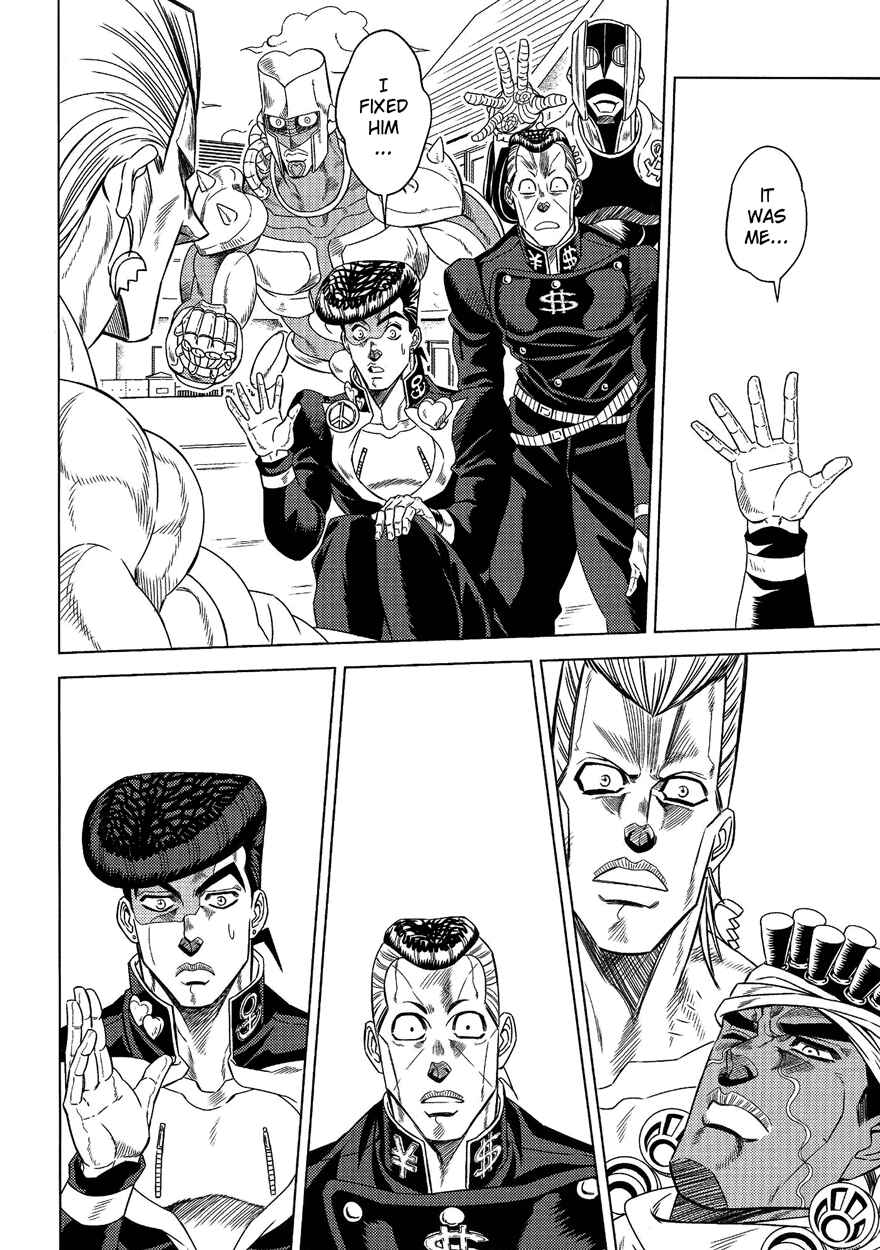 Page 15 Chapter Unknown_f4ea JoJos Bizarre Adventure - UNDER GROUND (Doujinshi)