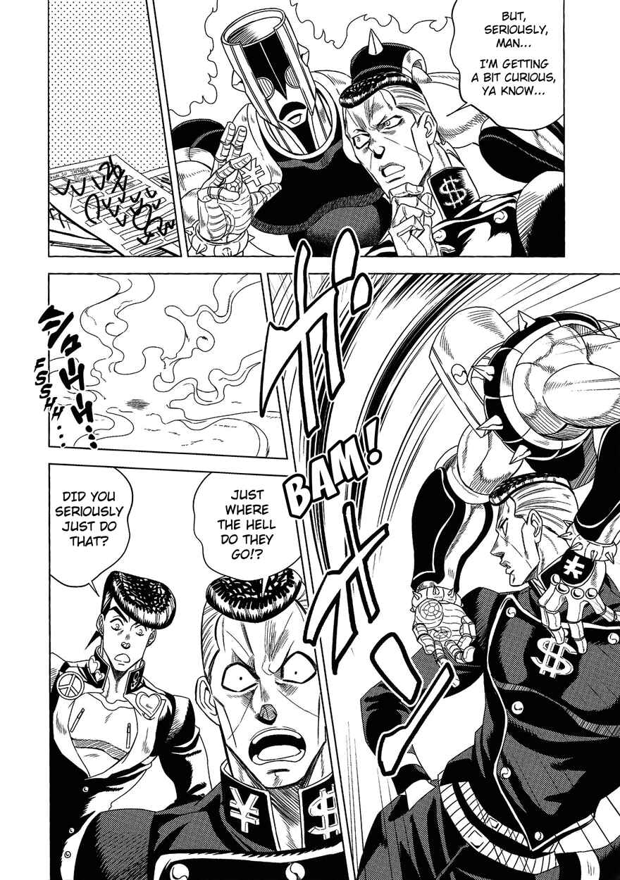 Page 17 Chapter Unknown_f4ea JoJos Bizarre Adventure - UNDER GROUND (Doujinshi)
