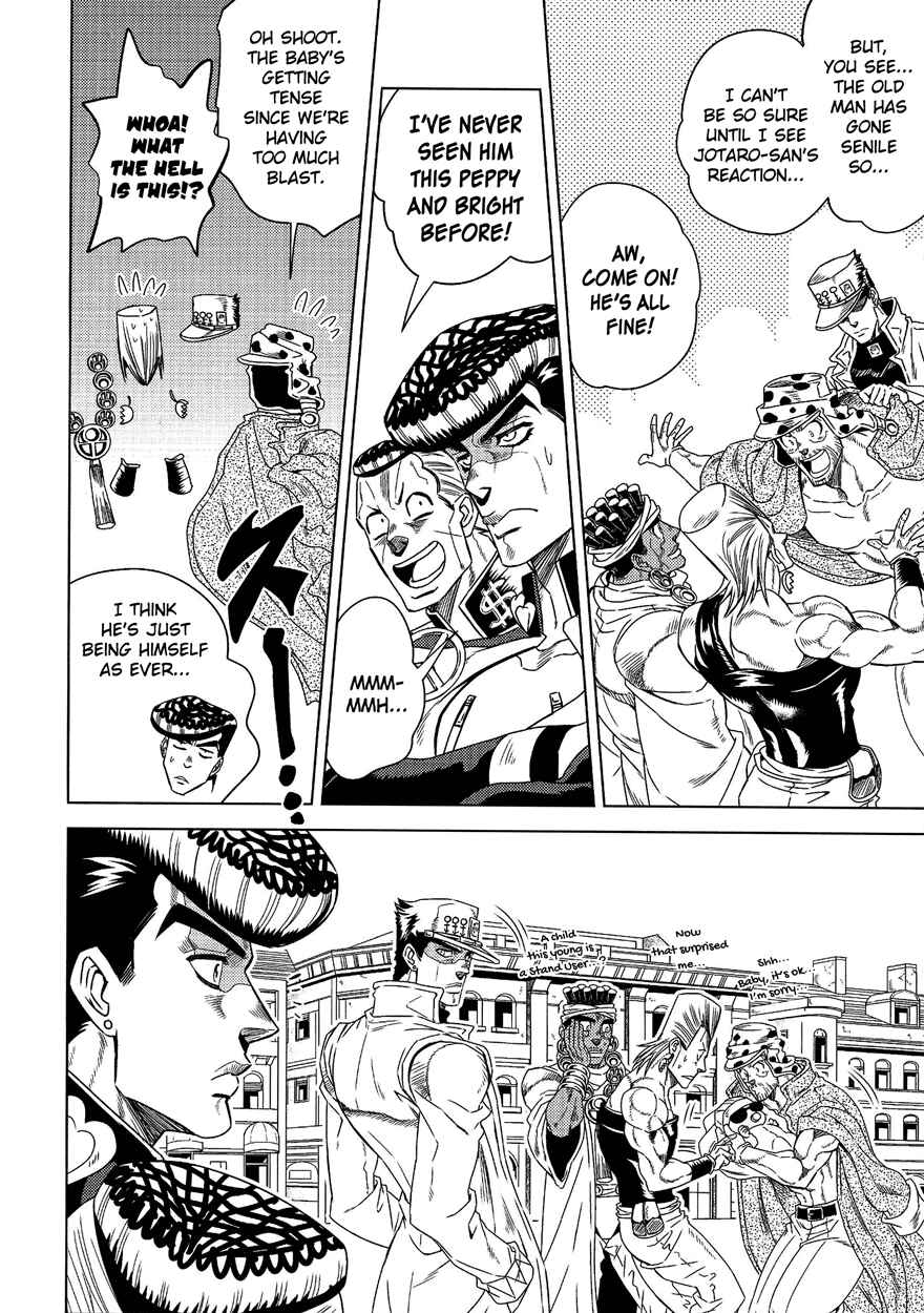 Page 25 Chapter Unknown_f4ea JoJos Bizarre Adventure - UNDER GROUND (Doujinshi)