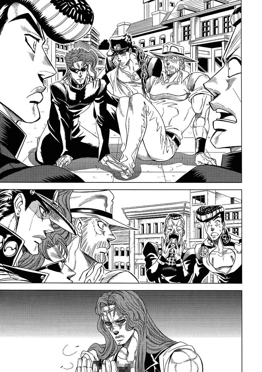 Page 30 Chapter Unknown_f4ea JoJos Bizarre Adventure - UNDER GROUND (Doujinshi)