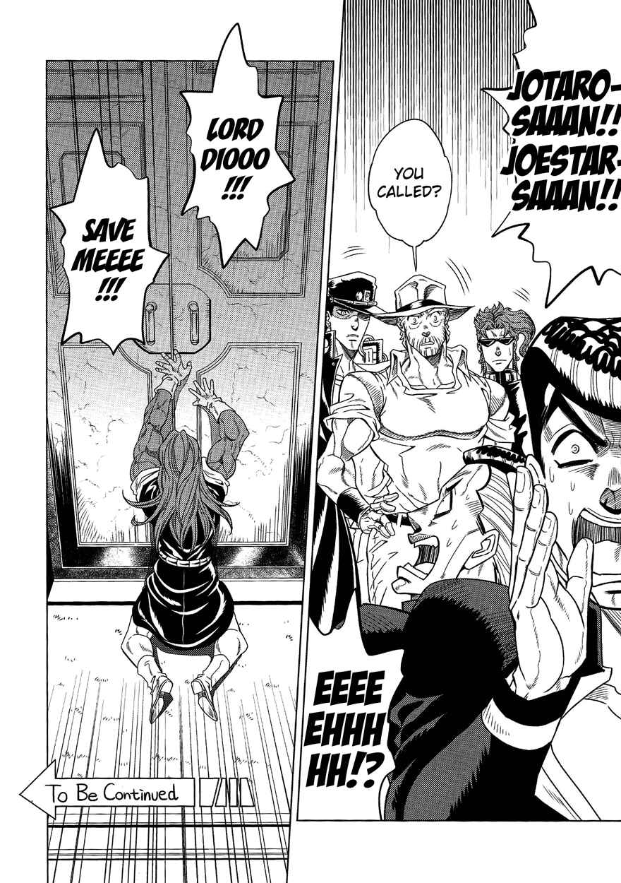Page 31 Chapter Unknown_f4ea JoJos Bizarre Adventure - UNDER GROUND (Doujinshi)