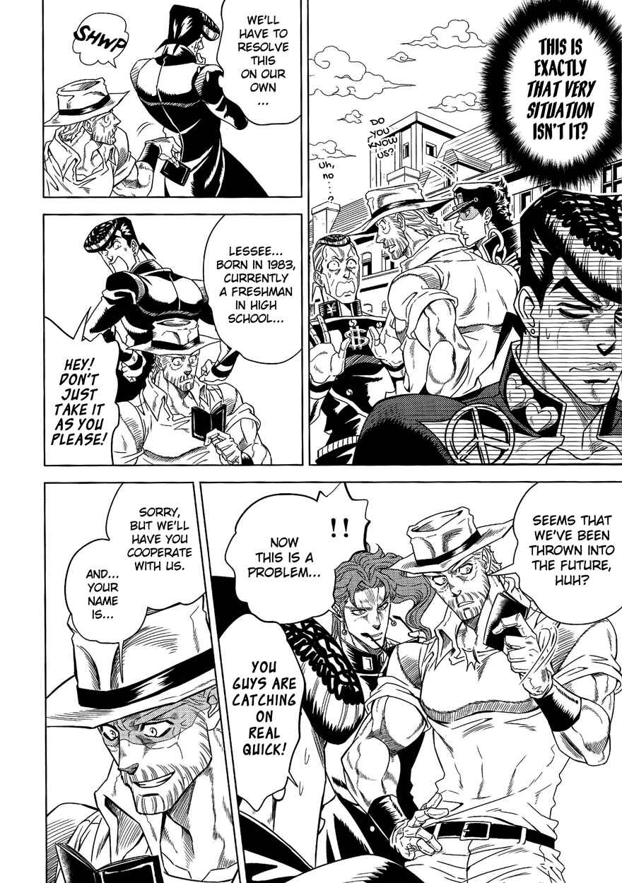 Page 33 Chapter Unknown_f4ea JoJos Bizarre Adventure - UNDER GROUND (Doujinshi)