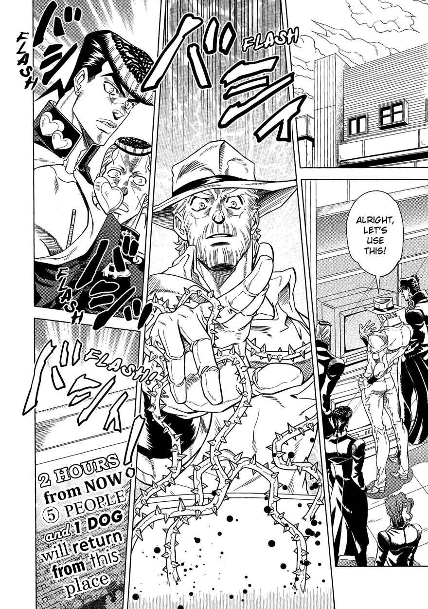 Page 37 Chapter Unknown_f4ea JoJos Bizarre Adventure - UNDER GROUND (Doujinshi)