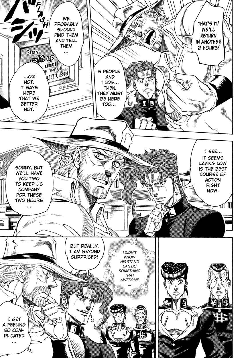 Page 38 Chapter Unknown_f4ea JoJos Bizarre Adventure - UNDER GROUND (Doujinshi)