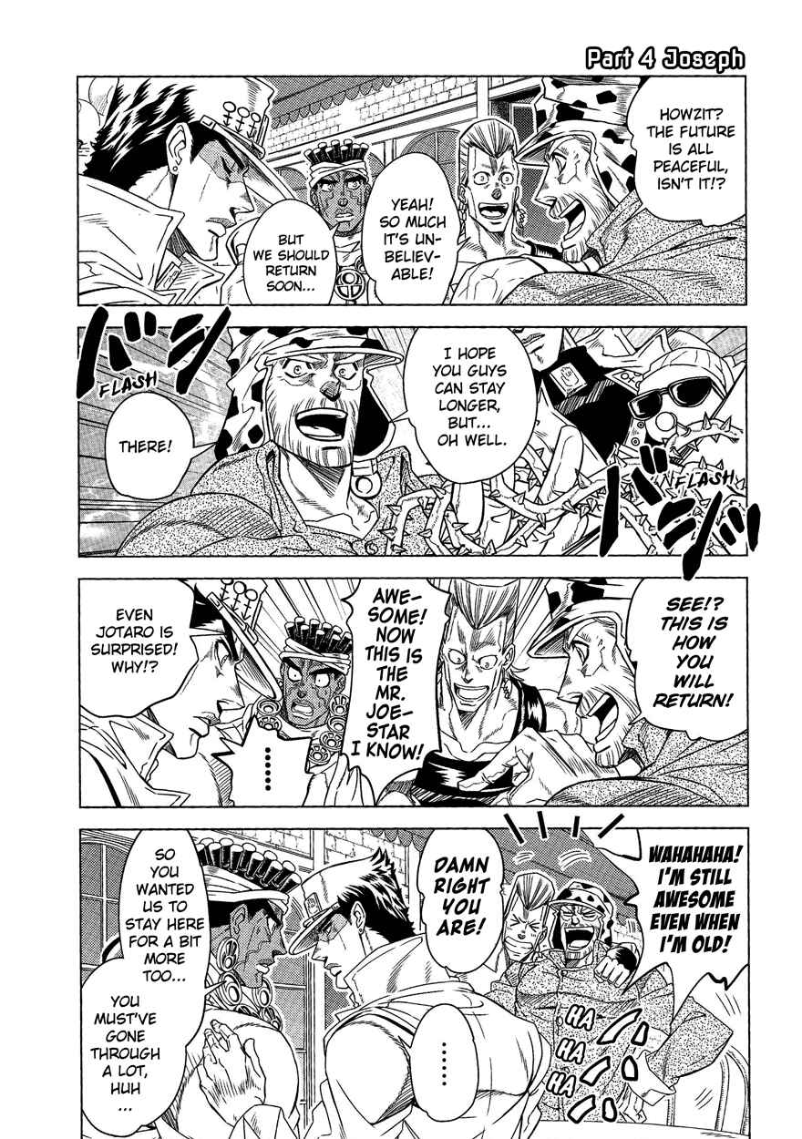 Page 39 Chapter Unknown_f4ea JoJos Bizarre Adventure - UNDER GROUND (Doujinshi)