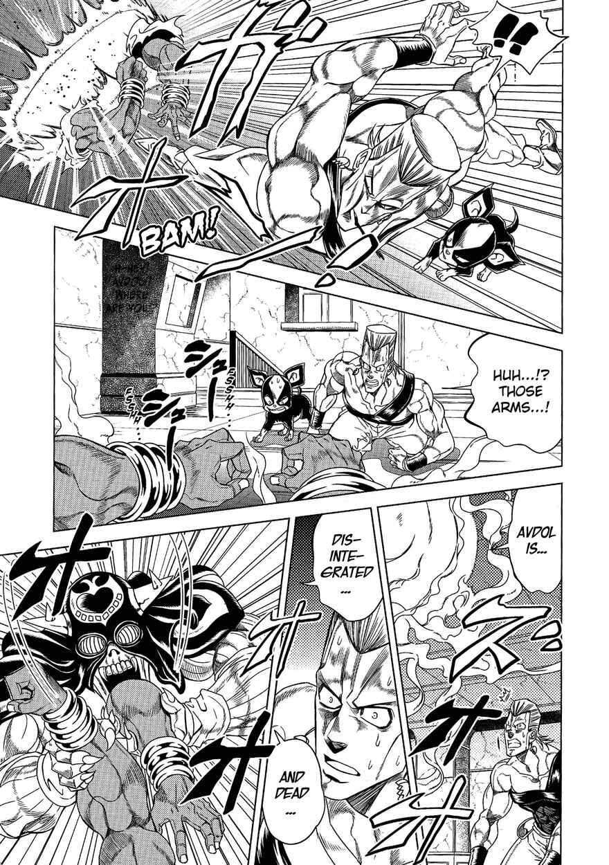 Page 4 Chapter Unknown_f4ea JoJos Bizarre Adventure - UNDER GROUND (Doujinshi)
