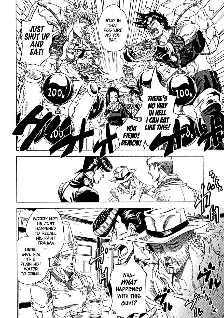 Page 47 Chapter Unknown_f4ea JoJos Bizarre Adventure - UNDER GROUND (Doujinshi)