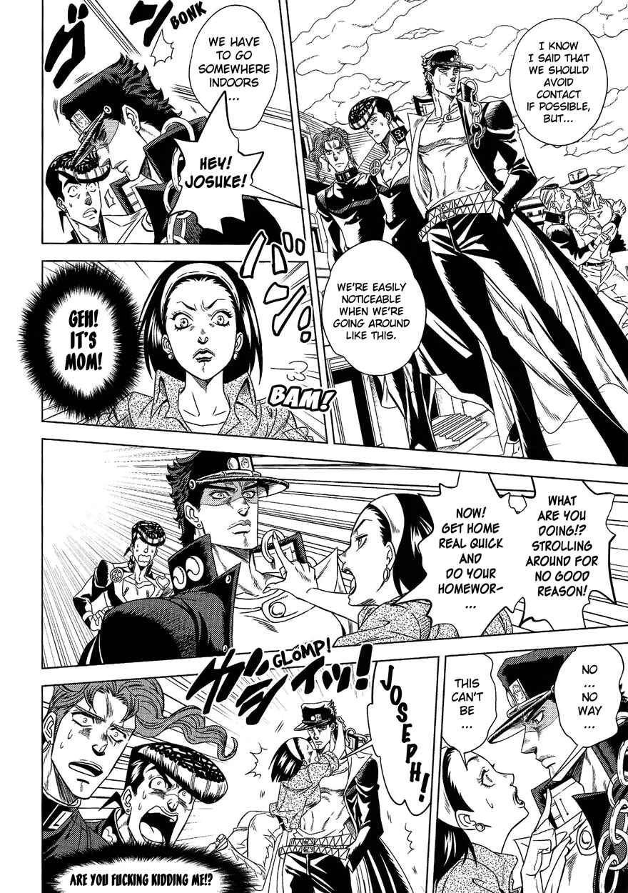Page 51 Chapter Unknown_f4ea JoJos Bizarre Adventure - UNDER GROUND (Doujinshi)