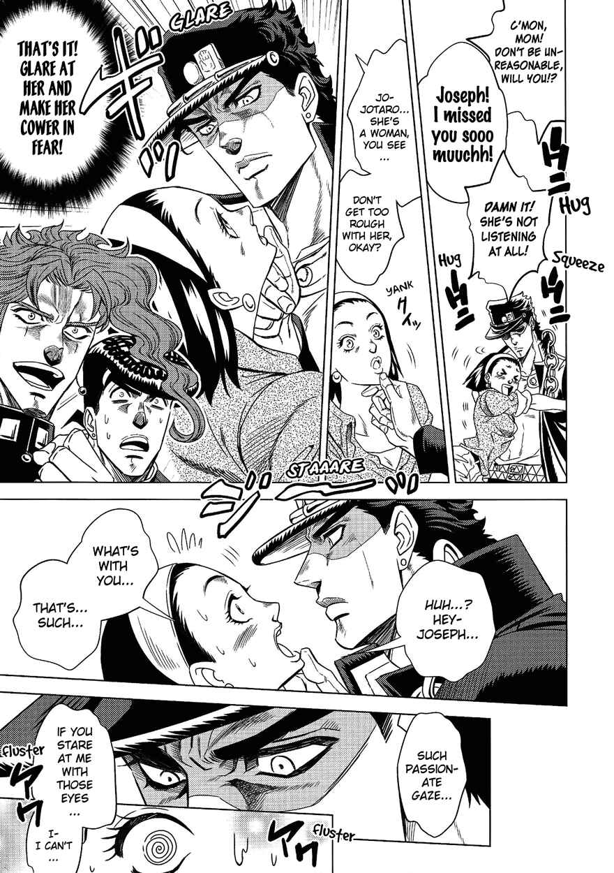 Page 52 Chapter Unknown_f4ea JoJos Bizarre Adventure - UNDER GROUND (Doujinshi)
