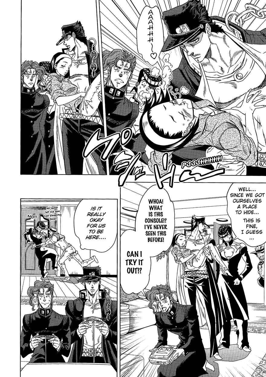 Page 53 Chapter Unknown_f4ea JoJos Bizarre Adventure - UNDER GROUND (Doujinshi)