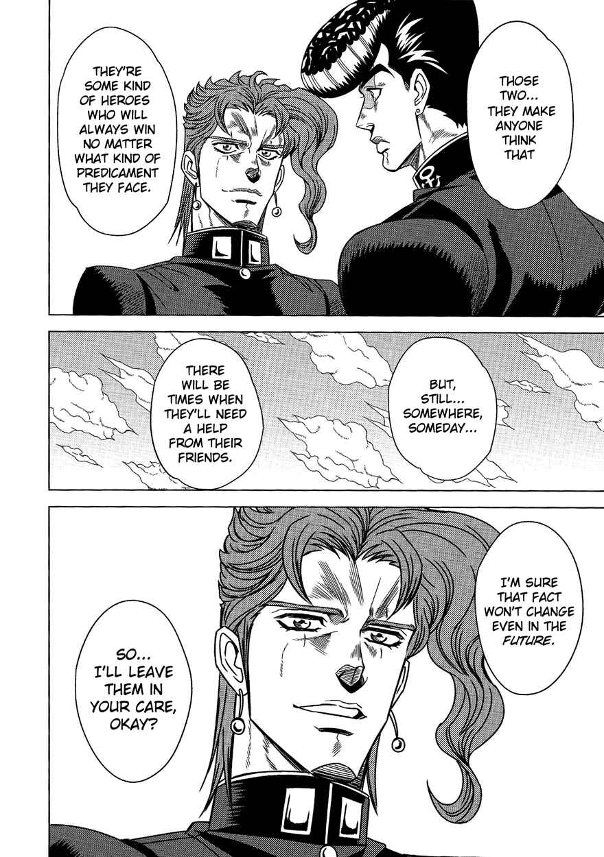 Page 59 Chapter Unknown_f4ea JoJos Bizarre Adventure - UNDER GROUND (Doujinshi)