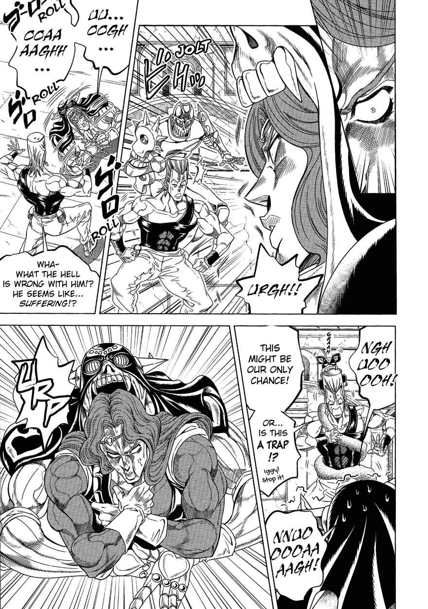 Page 6 Chapter Unknown_f4ea JoJos Bizarre Adventure - UNDER GROUND (Doujinshi)