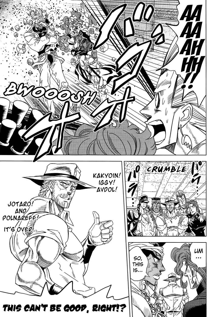 Page 66 Chapter Unknown_f4ea JoJos Bizarre Adventure - UNDER GROUND (Doujinshi)