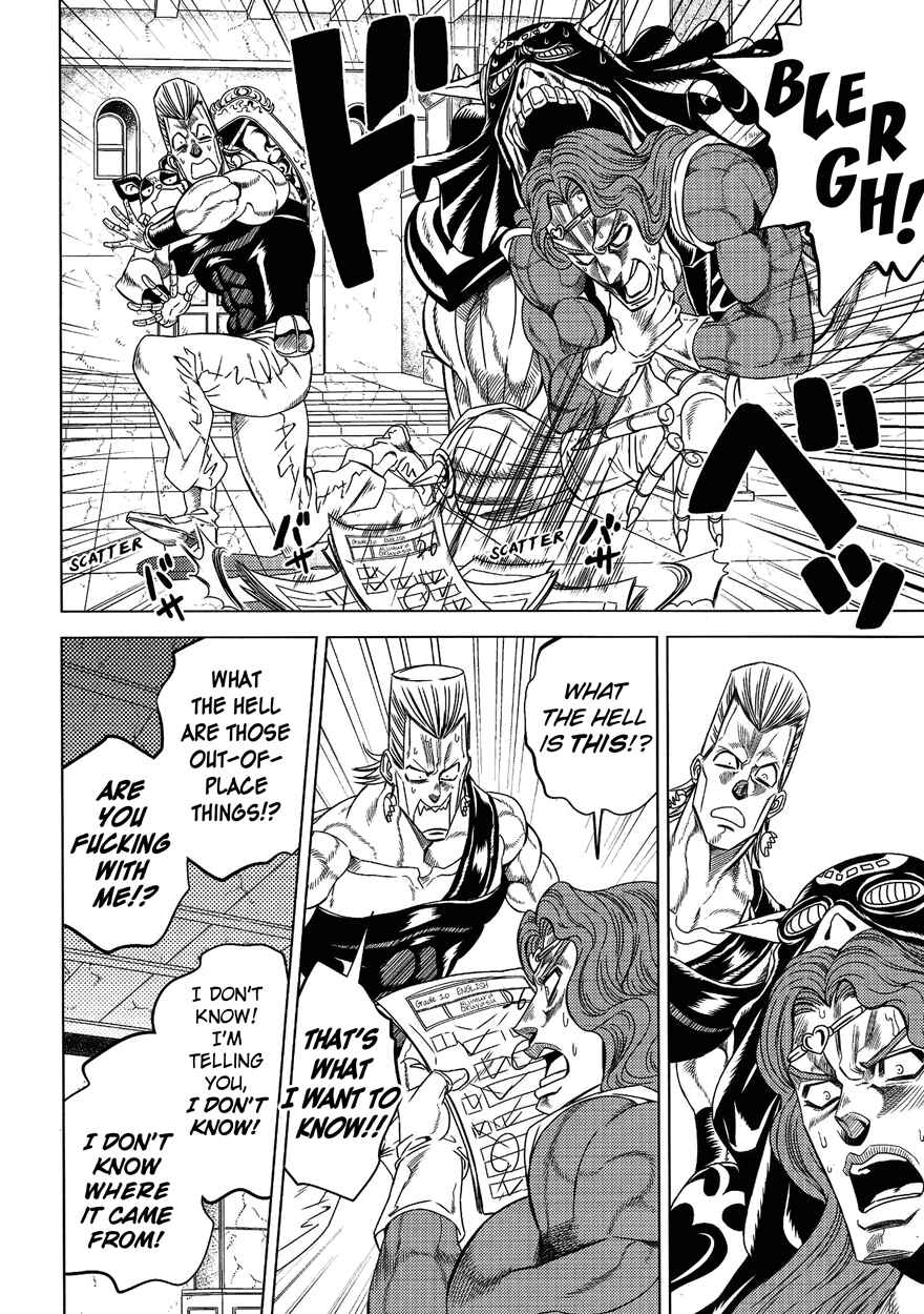 Page 7 Chapter Unknown_f4ea JoJos Bizarre Adventure - UNDER GROUND (Doujinshi)