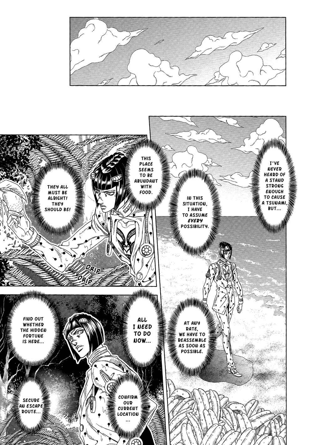 Page 13 Chapter Unknown_1cd1 JoJos Bizarre Adventure - UNDER GROUND (Doujinshi)