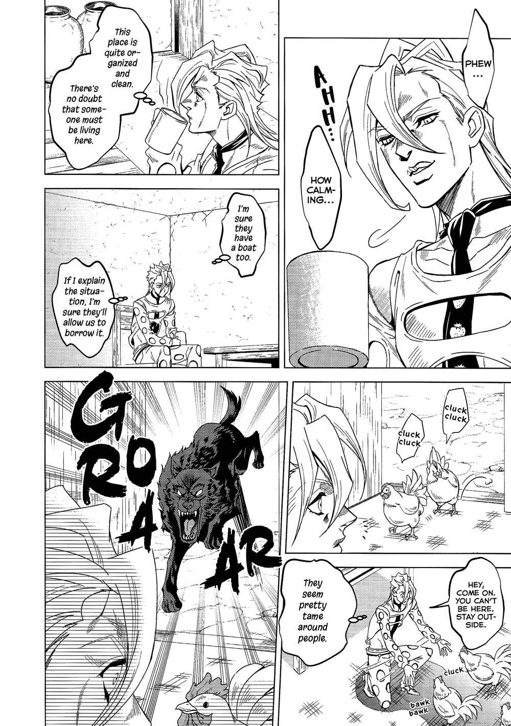 Page 20 Chapter Unknown_1cd1 JoJos Bizarre Adventure - UNDER GROUND (Doujinshi)