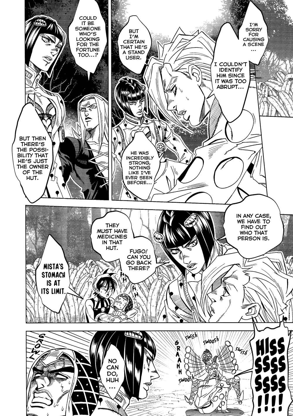 Page 26 Chapter Unknown_1cd1 JoJos Bizarre Adventure - UNDER GROUND (Doujinshi)