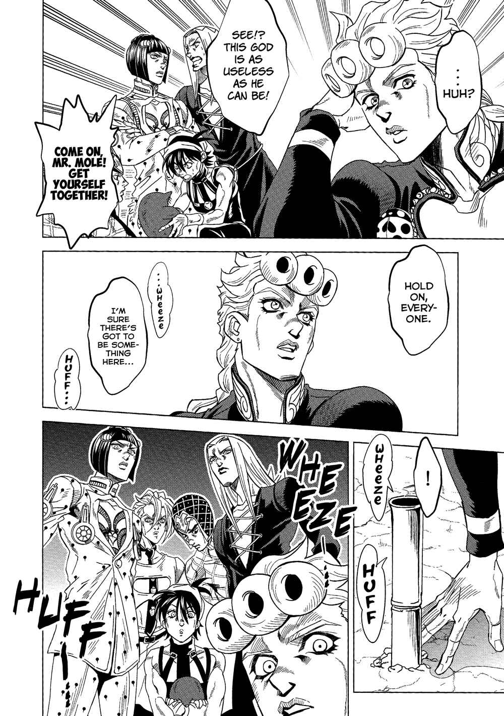 Page 37 Chapter Unknown_1cd1 JoJos Bizarre Adventure - UNDER GROUND (Doujinshi)