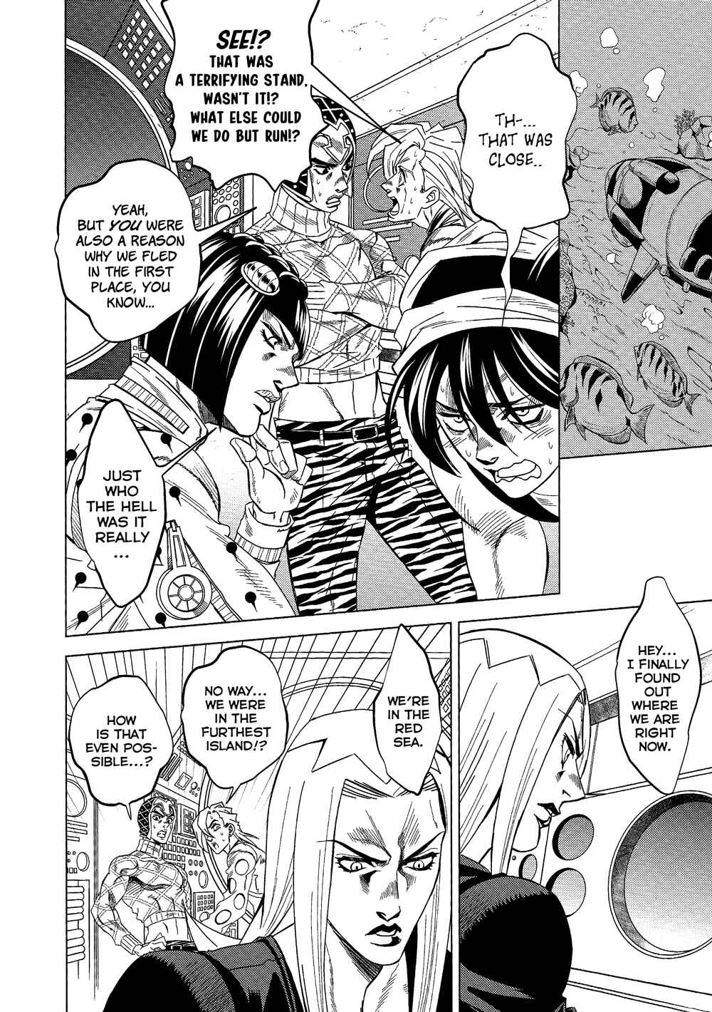 Page 49 Chapter Unknown_1cd1 JoJos Bizarre Adventure - UNDER GROUND (Doujinshi)