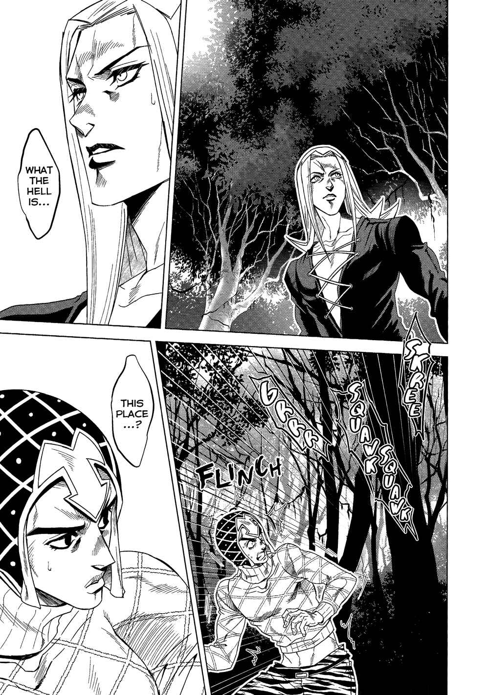 Page 5 Chapter Unknown_1cd1 JoJos Bizarre Adventure - UNDER GROUND (Doujinshi)
