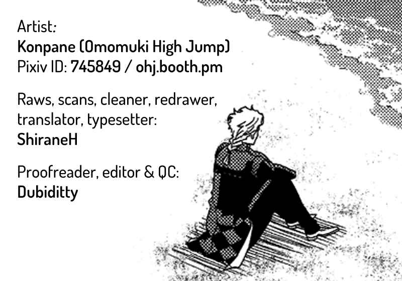 Page 57 Chapter Unknown_1cd1 JoJos Bizarre Adventure - UNDER GROUND (Doujinshi)