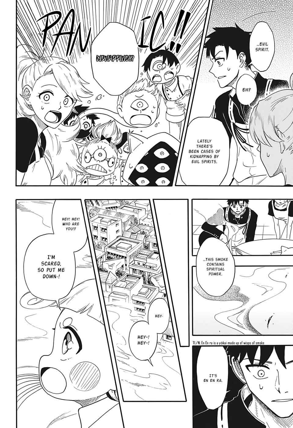 Page 27 Chapter Unknown_57cb Ayashi no Ayashi
